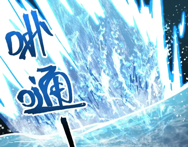 《高武：登陆未来一万年》第182话 十级的力量图193