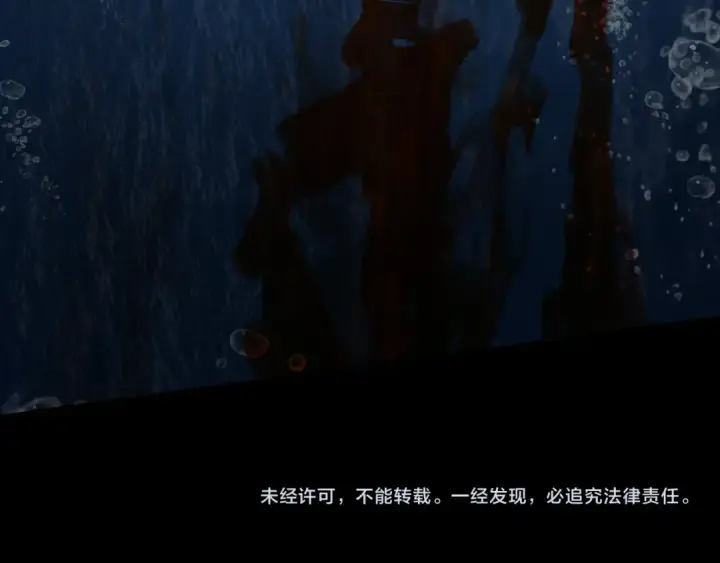 《高武：登陆未来一万年》第182话 十级的力量图222