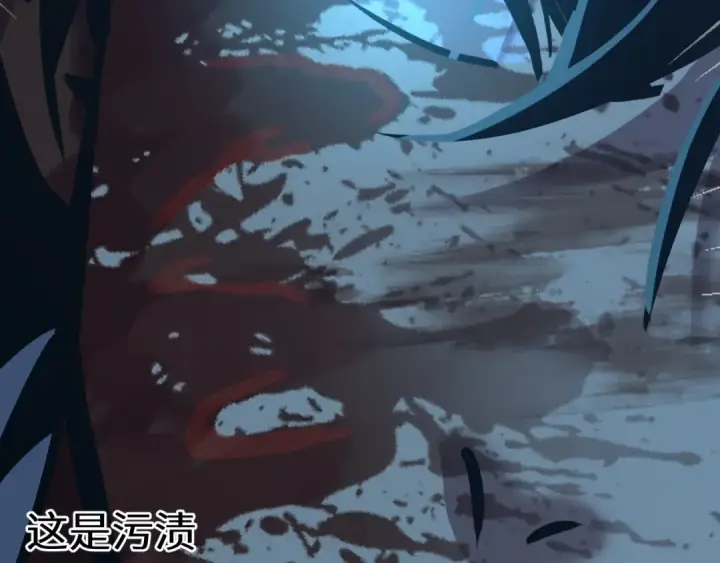 《高武：登陆未来一万年》第183话 醒来图198