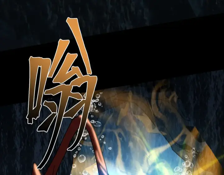 《高武：登陆未来一万年》第184话 另一个文明图76
