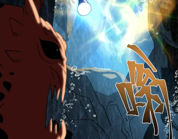 《高武：登陆未来一万年》第184话 另一个文明图77