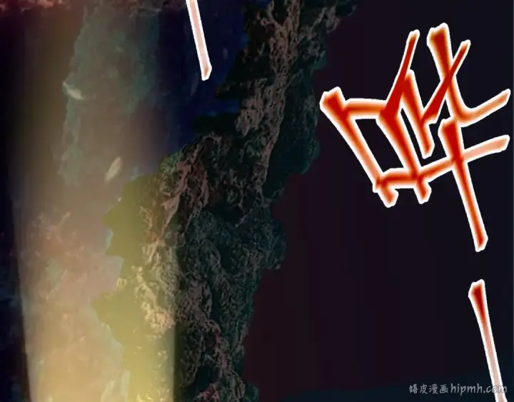 《高武：登陆未来一万年》第184话 另一个文明图88