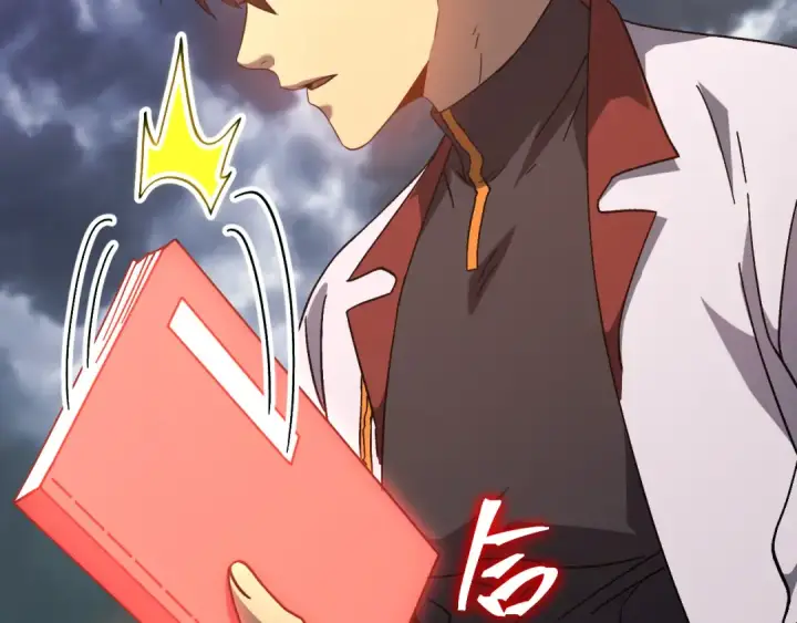《高武：登陆未来一万年》第185话 新权限图171