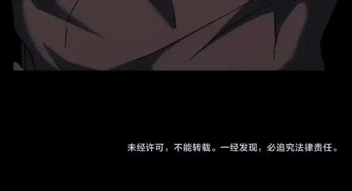 《高武：登陆未来一万年》第185话 新权限图177