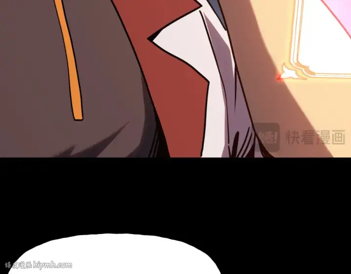 《高武：登陆未来一万年》第185话 新权限图40