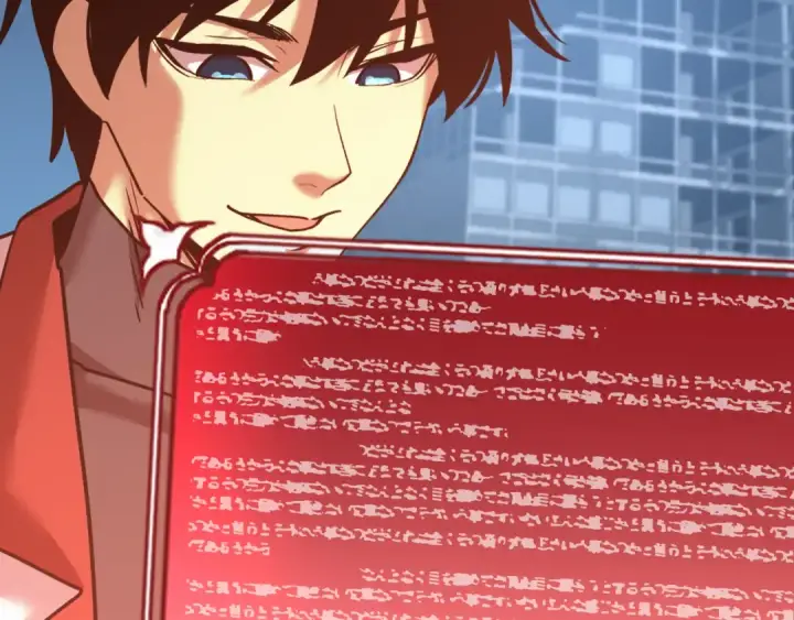 《高武：登陆未来一万年》第185话 新权限图52