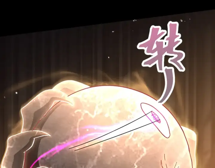 《高武：登陆未来一万年》第186话 渊隙空间图164