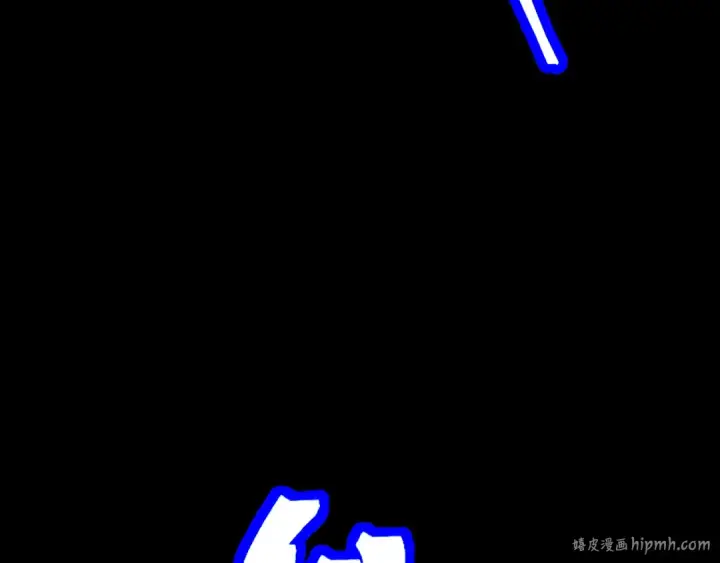 《高武：登陆未来一万年》第186话 渊隙空间图192