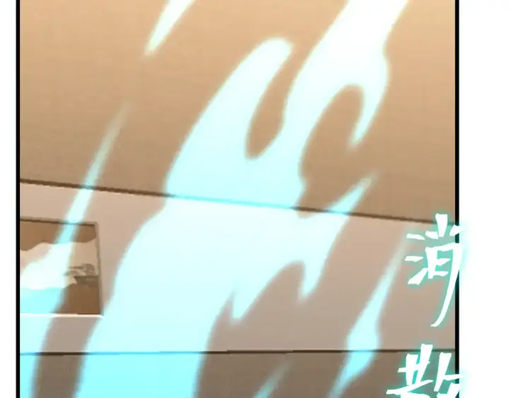 《高武：登陆未来一万年》第187话 潜入图159