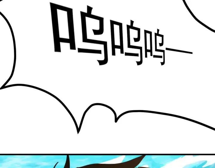 《高武：登陆未来一万年》第187话 潜入图60