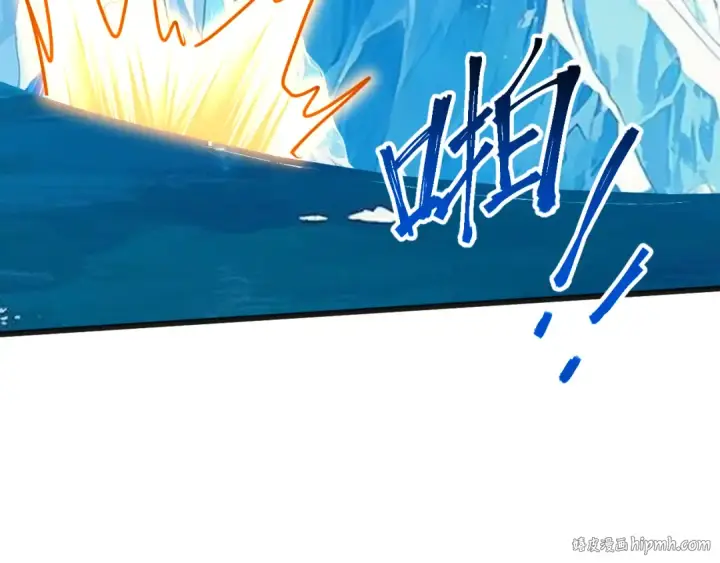 《高武：登陆未来一万年》第187话 潜入图72
