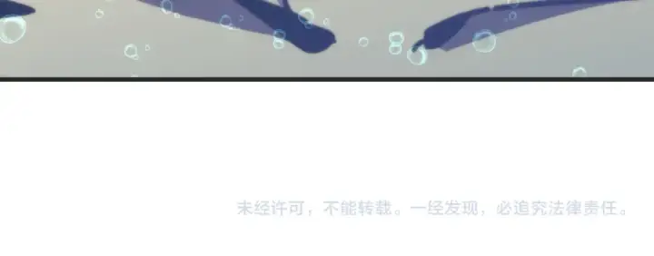 《高武：登陆未来一万年》第188话 天才图188