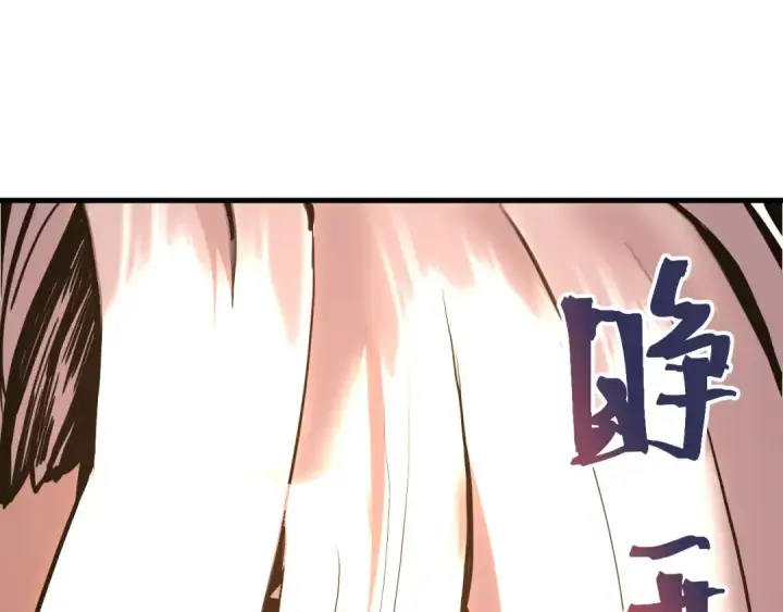 《高武：登陆未来一万年》第189话 潜伏图10