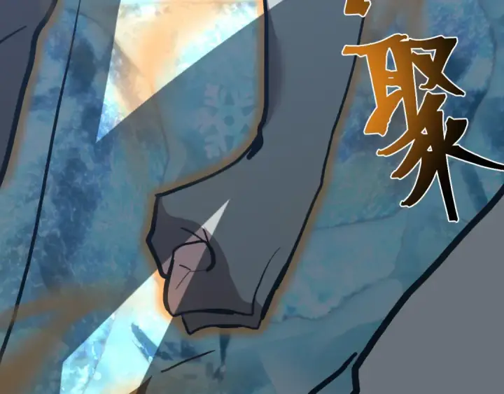 《高武：登陆未来一万年》第189话 潜伏图118