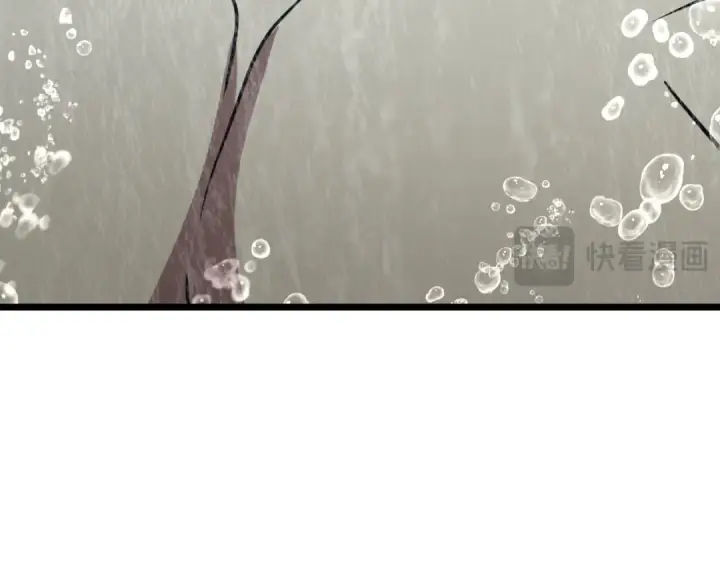 《高武：登陆未来一万年》第189话 潜伏图159