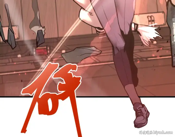 《高武：登陆未来一万年》第189话 潜伏图24