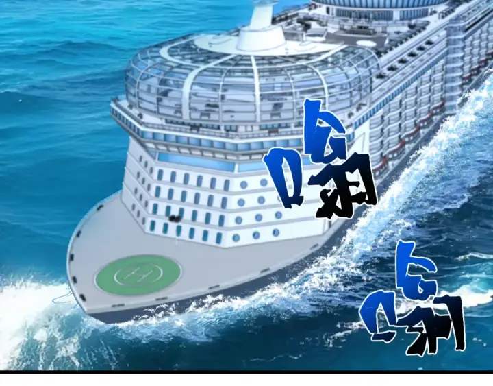 《高武：登陆未来一万年》第189话 潜伏图59
