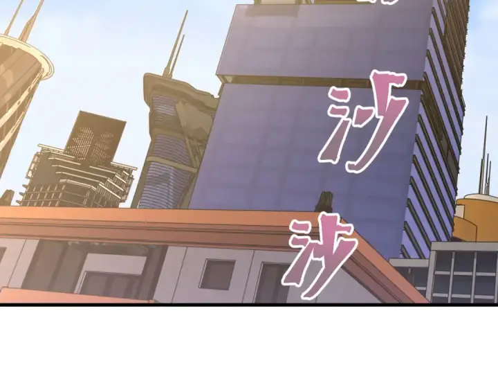 《高武：登陆未来一万年》第189话 潜伏图6