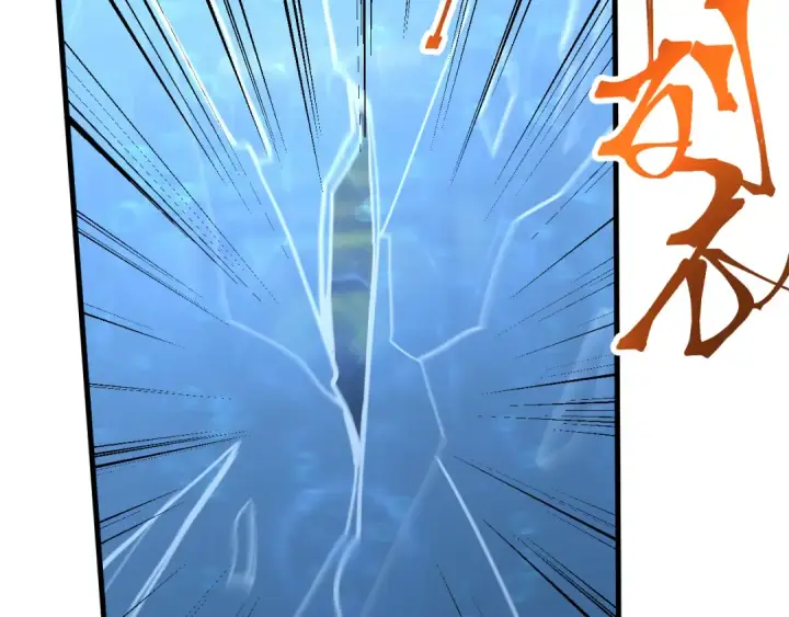 《高武：登陆未来一万年》第191话 第一个愿望图111