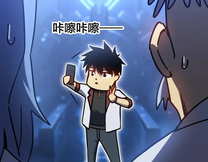 《高武：登陆未来一万年》第191话 第一个愿望图163