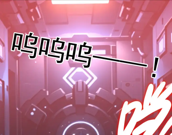《高武：登陆未来一万年》第191话 第一个愿望图172