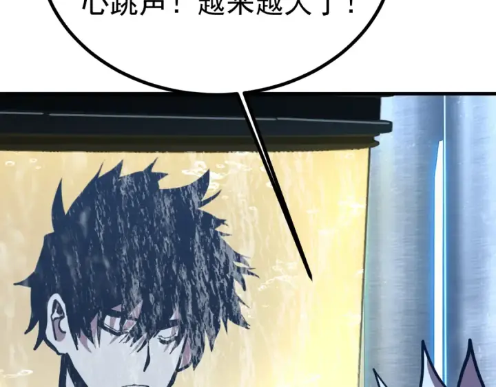 《高武：登陆未来一万年》第191话 第一个愿望图95
