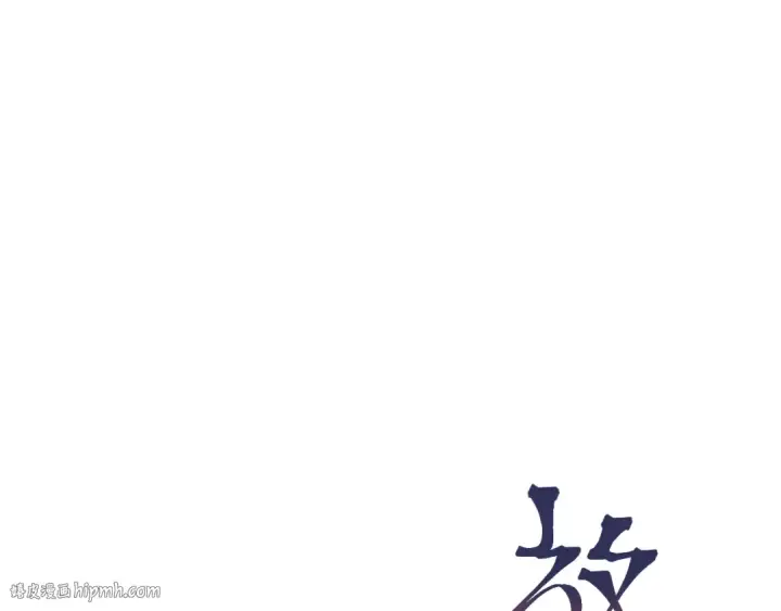 《高武：登陆未来一万年》第193话 八？图40
