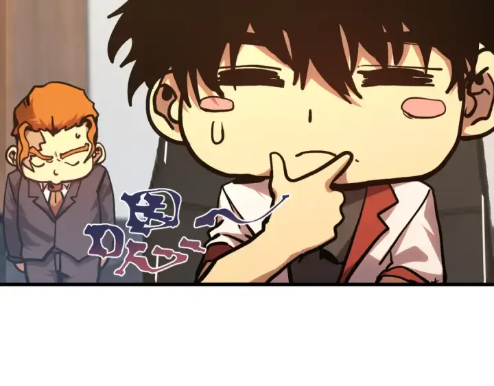 《高武：登陆未来一万年》第193话 八？图66