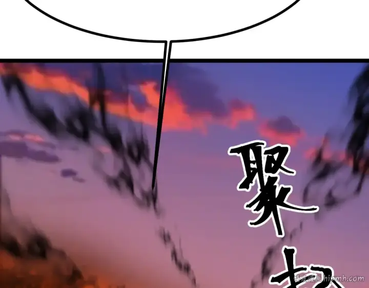 《高武：登陆未来一万年》第194话 大比前夕图128