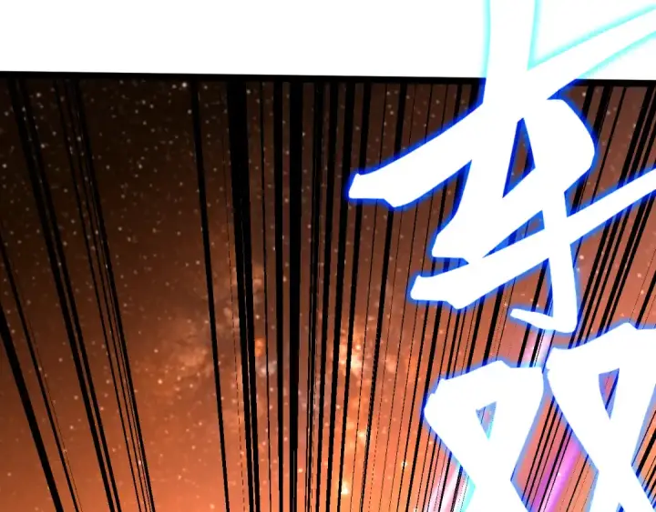 《高武：登陆未来一万年》第194话 大比前夕图141