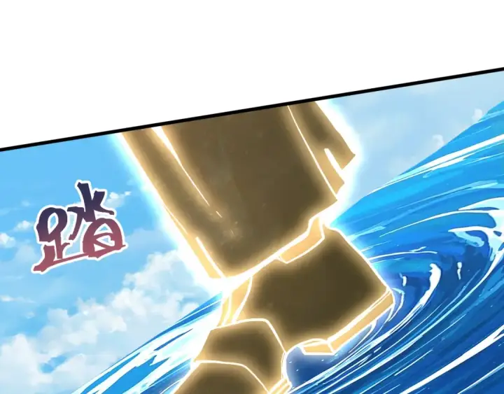 《高武：登陆未来一万年》第195话 联盟之花图9