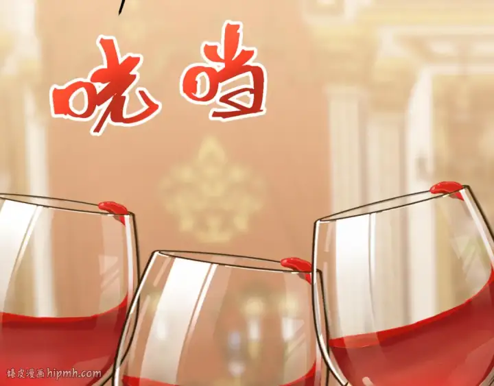 《高武：登陆未来一万年》第196话 交集图56