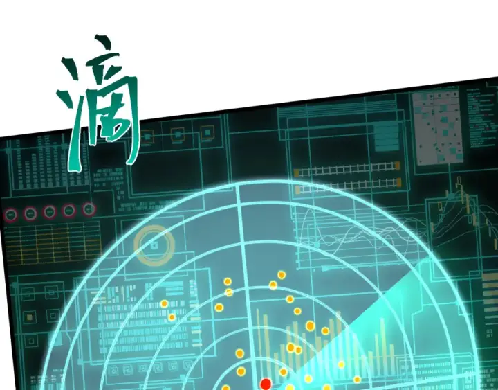 《高武：登陆未来一万年》第198话 诱饵图171