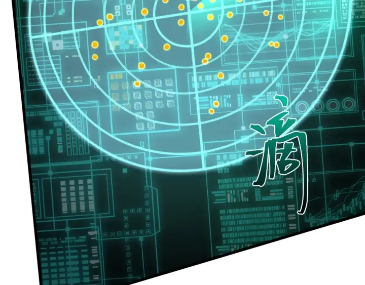 《高武：登陆未来一万年》第198话 诱饵图172