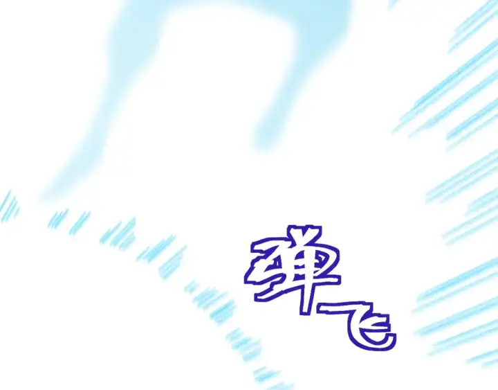 《高武：登陆未来一万年》第199话 飞蛾们图138