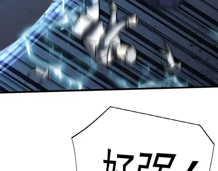 《高武：登陆未来一万年》第199话 飞蛾们图155