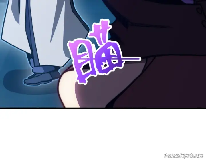 《高武：登陆未来一万年》第200话 废物图104