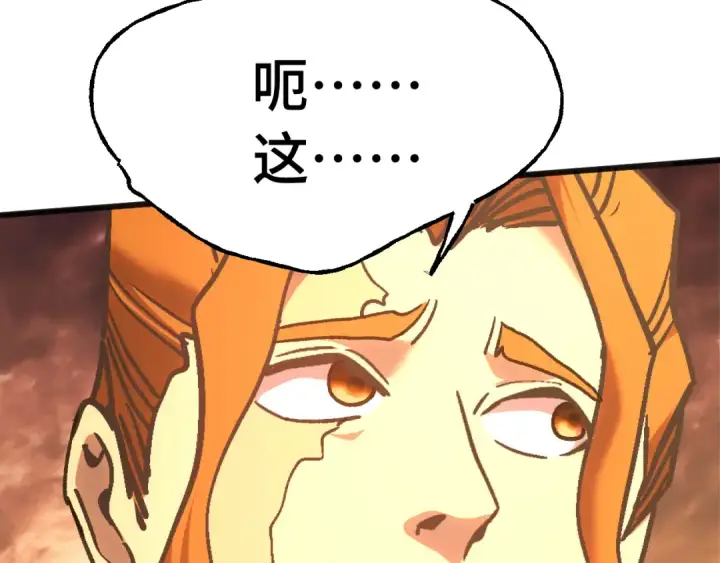 《高武：登陆未来一万年》第201话 小馋猫们图116