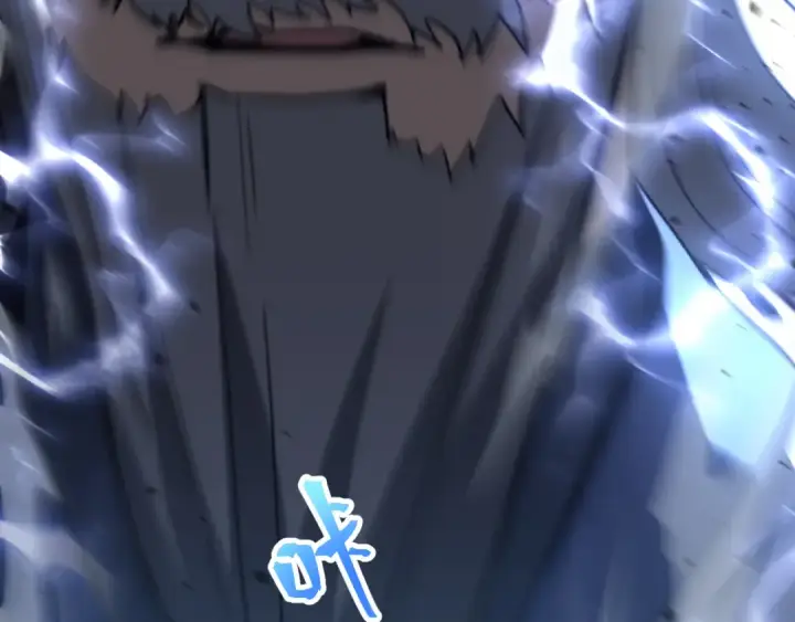 《高武：登陆未来一万年》第202话 东西不多图17