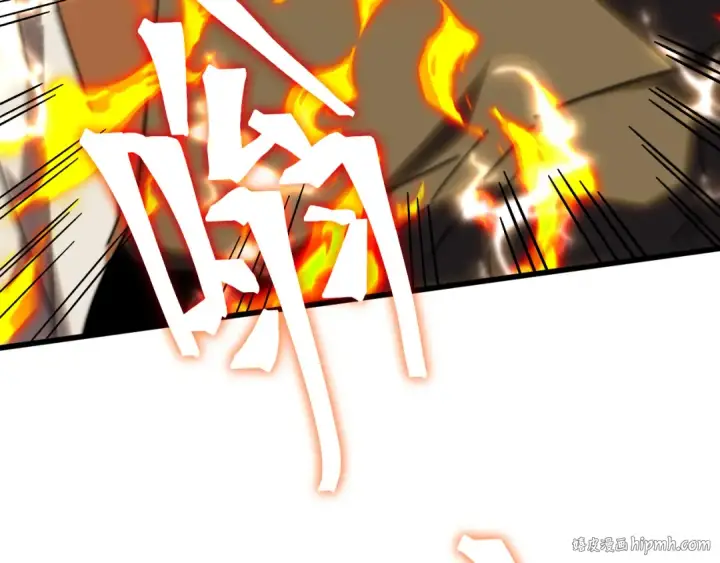 《高武：登陆未来一万年》第203话 人间之神图104