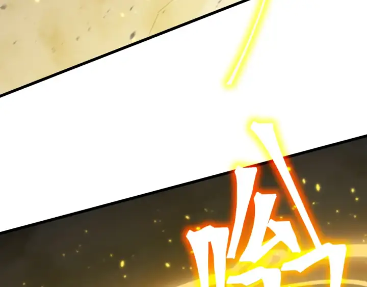 《高武：登陆未来一万年》第203话 人间之神图123