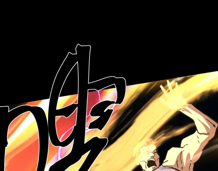 《高武：登陆未来一万年》第203话 人间之神图23