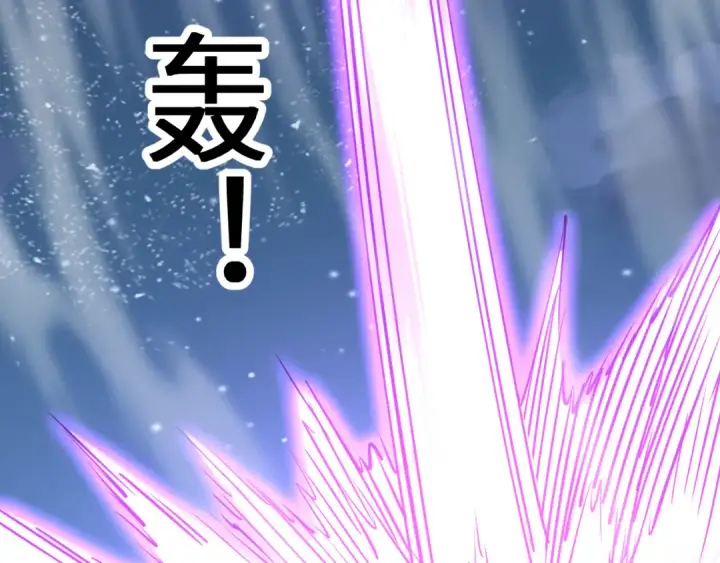 《高武：登陆未来一万年》第203话 人间之神图97