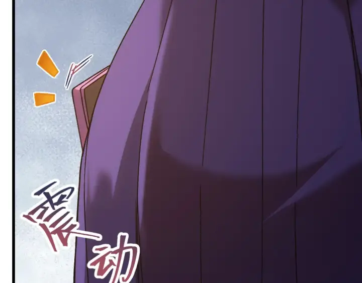 《高武：登陆未来一万年》第204话 快乐老家图132