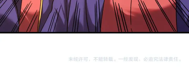 《高武：登陆未来一万年》第204话 快乐老家图199