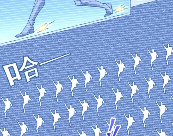 《高武：登陆未来一万年》第205话 传播武学图182