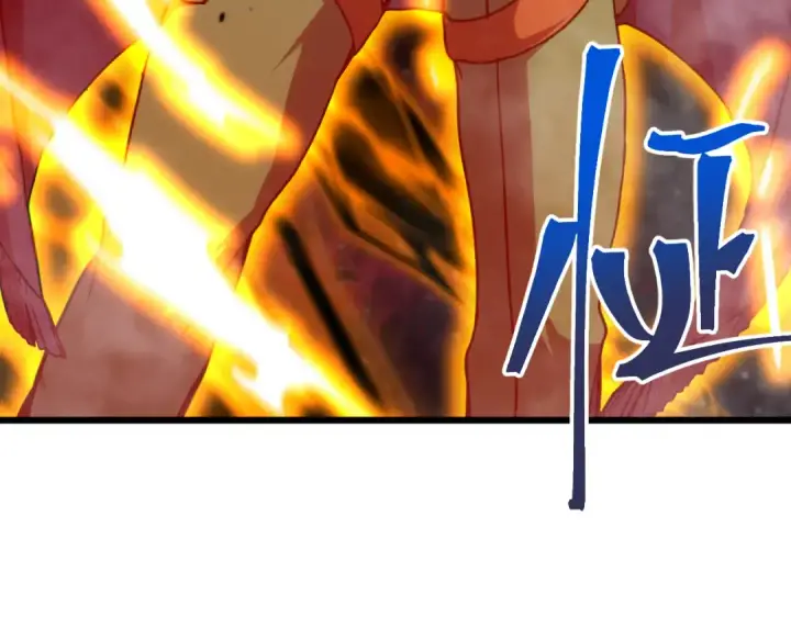 《高武：登陆未来一万年》第205话 传播武学图36
