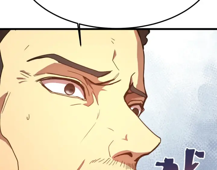 《高武：登陆未来一万年》第205话 传播武学图42