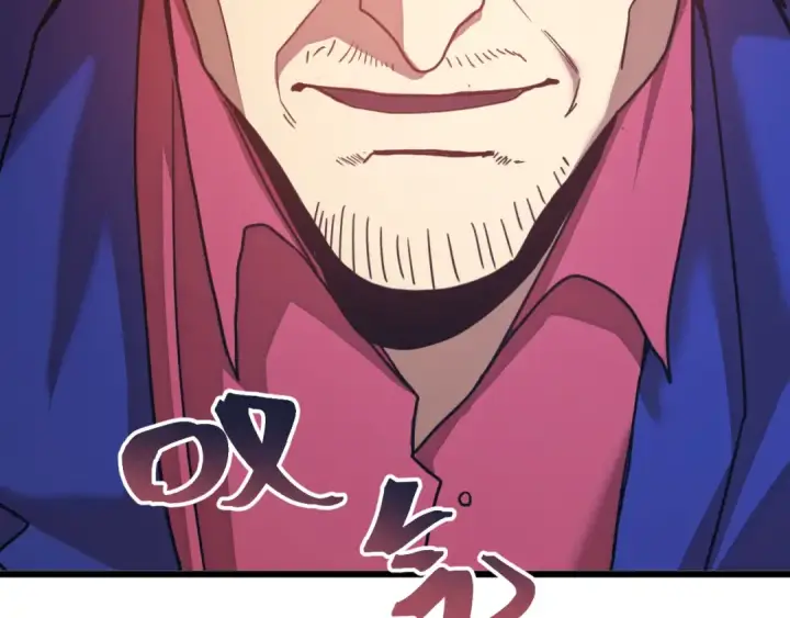 《高武：登陆未来一万年》第205话 传播武学图53
