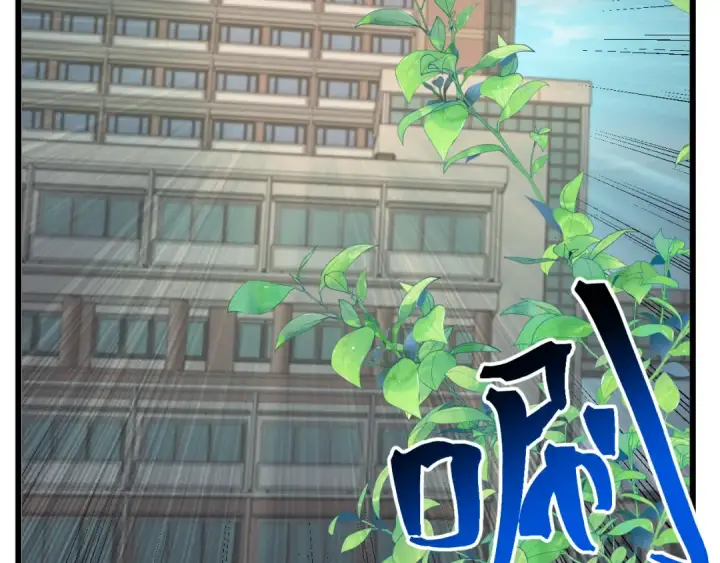 《高武：登陆未来一万年》第205话 传播武学图63
